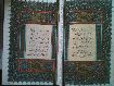 Kur'an- Kerim-Diyanet leri Bakanl 7.bask