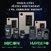 Mycon Fst300 7.5Kw Src