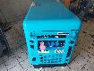 Sfr Dizel 17 Kva 220 Ve 380 Ckl Marl