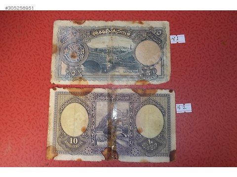 Paralar Trkiye cumhuriyet paralar Satlk Koleksiyonluk 5 levis ve 10 levis t.c ilk liralari