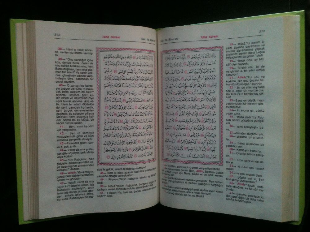 Dini Kitaplar Satlk Kur'an- Kerim ve Yce Meali /Elmall Hamdi Yazr