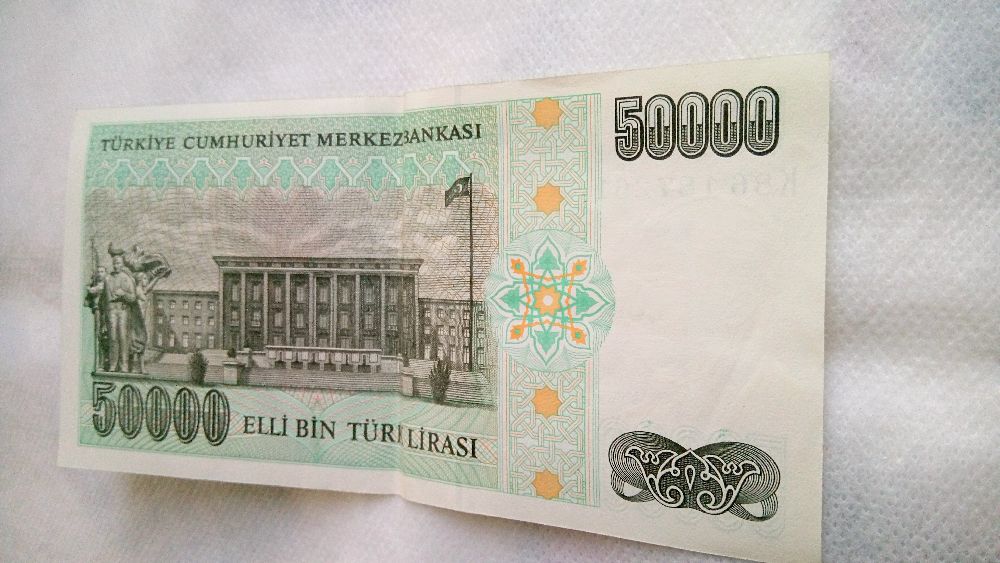 Paralar Trkiye Kat Para Satlk Cumhuriyet Dnemi/E7 Elli Bin Trk Liras 2.Tertip