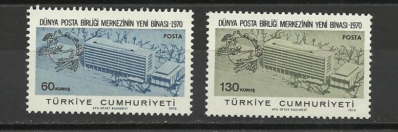Pullar Satlk 1970 Damgasz Dnya Posta Birlii Serisi