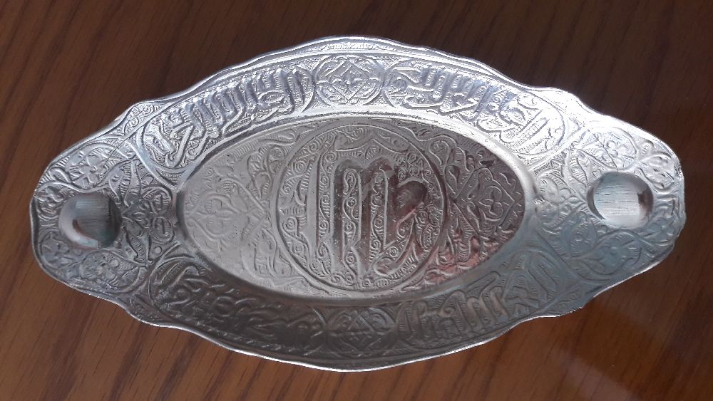 Dier Dekorasyon Malzemeleri Satlk Allah Yazl Dekoratif Kase, Metal, 11*21 cm.