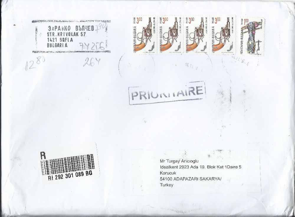 Zarf, Mektup Satlk Bulgaristan'Dan Gelmi Zarf 14