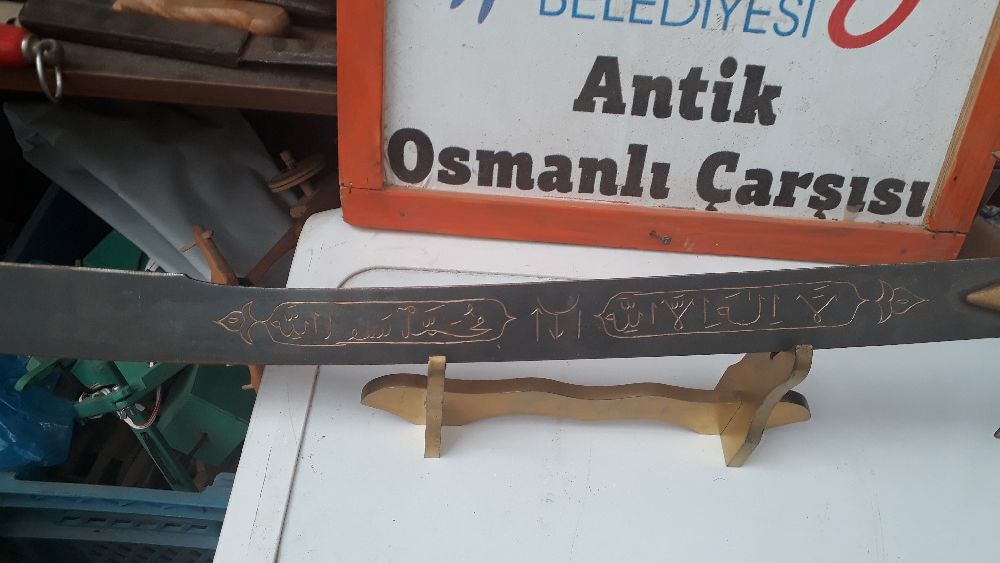 Antika Silahlar Klnc ertugrul Satlk Kay boyu osmanl yazl ertugrul klnc
