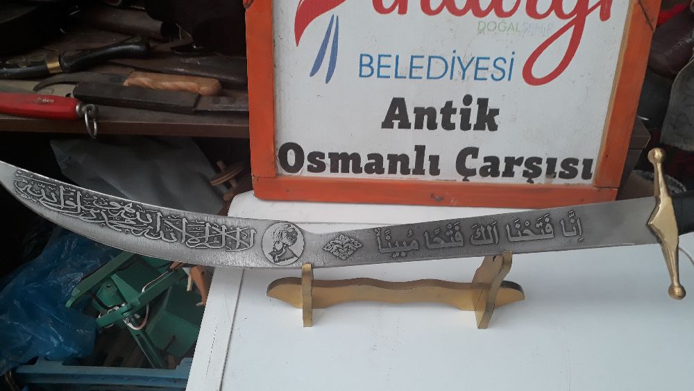 Antika Silahlar Osmanl benzetmesi Satlk Ertugrul klnc