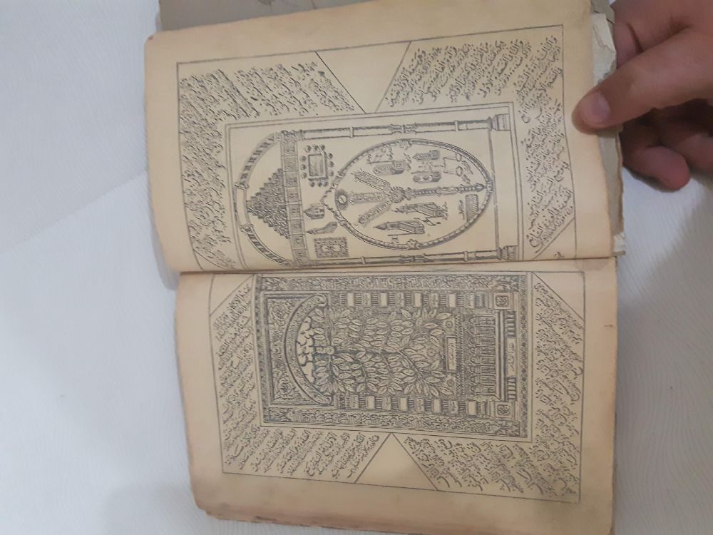 Kitap Osmanlca kitap Satlk Osmanlca antika kitap