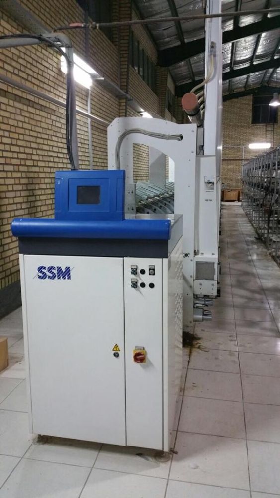 Dier Tekstil Makinalar Satlk Ssm marka tekstrize makinesi