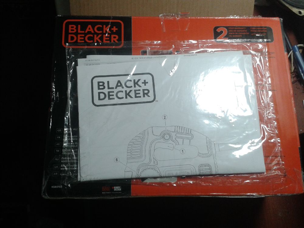Dekopaj Black decker 550 watt auto Satlk Dekupaj black decker auto selekt 550 watt