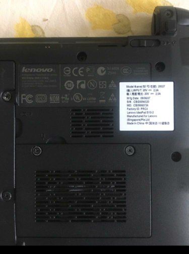 Diz st Lenovo Netbook Satlk Lenova deapad S10-2