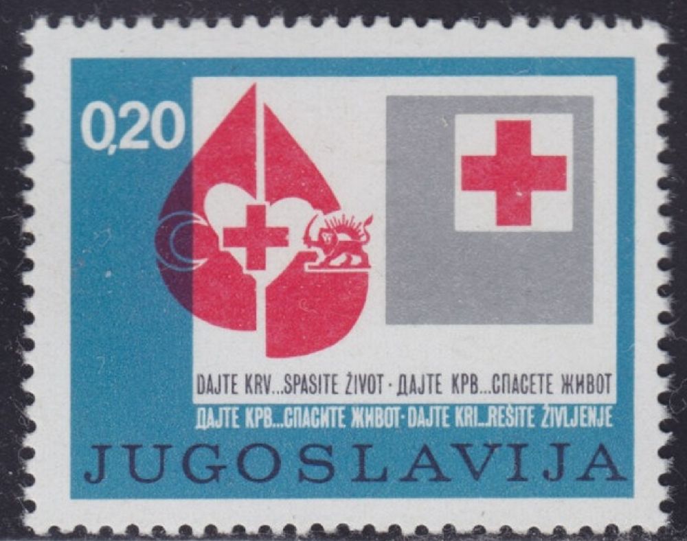 Pullar Satlk Yugoslavya 1974 Damgasz Kzlha Serisi