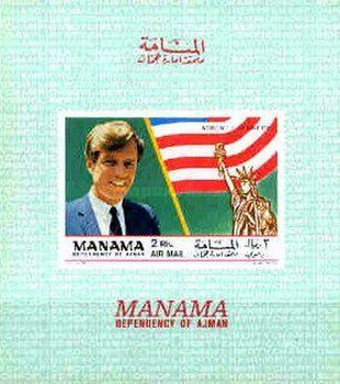 Pullar Satlk Manama 1969 Damgasz Kennedy Kardeler Bloku