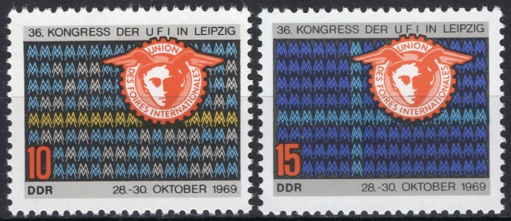 Pullar Satlk Almanya (Dou) 1969 Damgasz 36. Uf Kongresi Seri