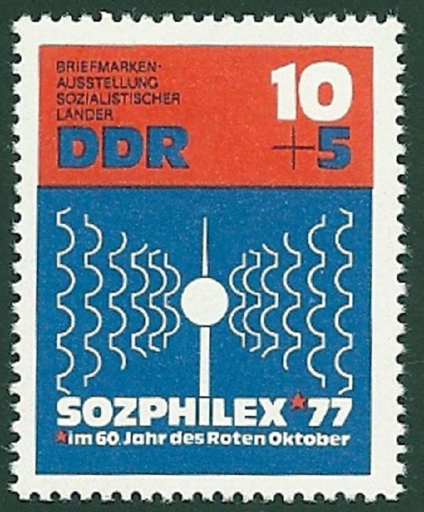 Pullar Satlk Almanya (Dou) 1976 Damgasz Sozphilex77 Pul Sergi