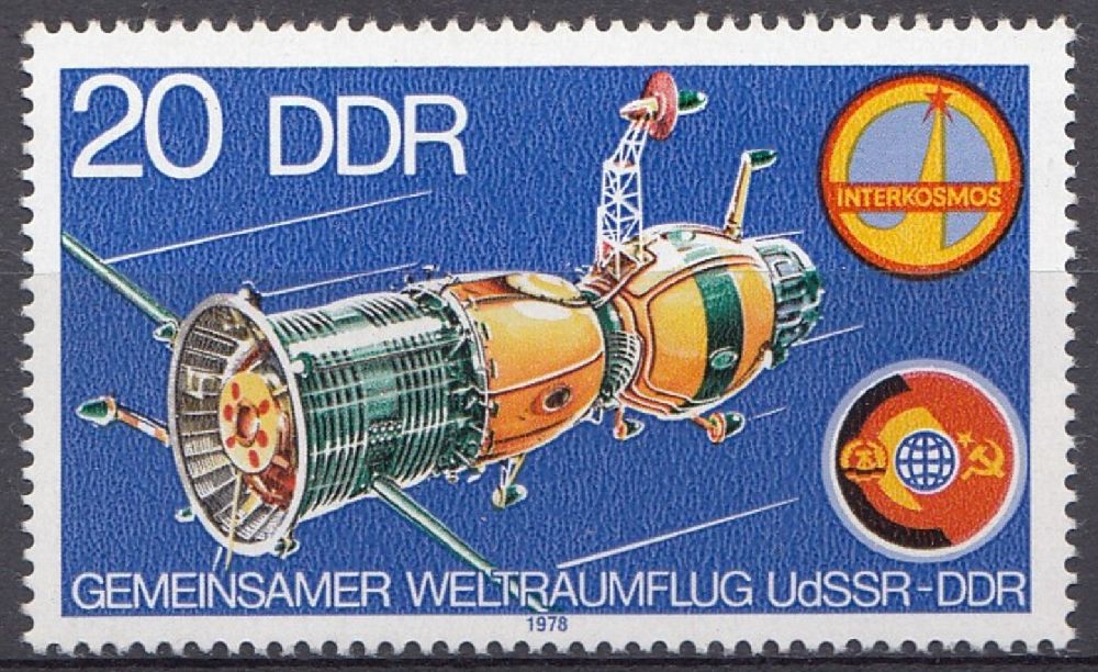 Pullar Satlk Almanya (Dou) 1978 Damgasz Uzay Yolculuu Serisi