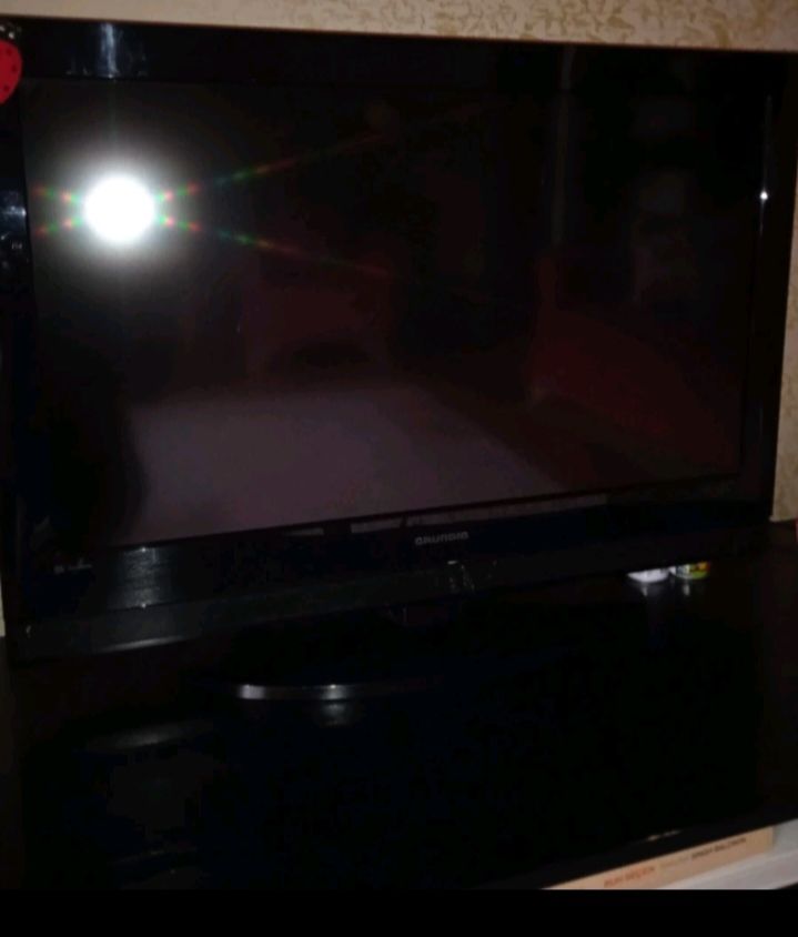 Lcd Televizyon Grundig Satlk Lcd ekran Tv
