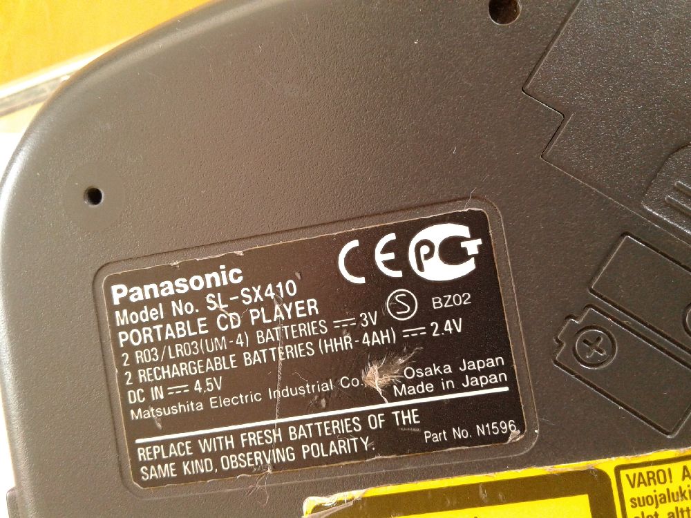 Dier Elektronik Eyalar DISCMAN Satlk Panasonc Dis Cman  Made n  Japan
