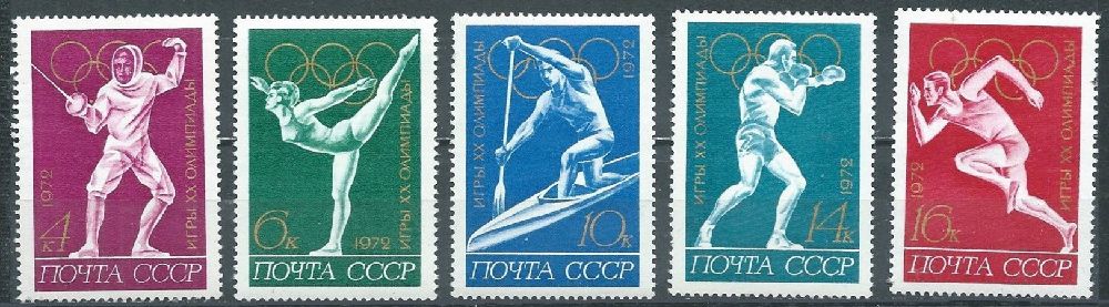 Pullar Satlk Rusya 1972 Damgasz  Mnih Olimpiyat Oyunlar Seri