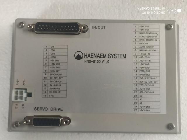 Dier Elektrik Malzemeleri Hns-8100 V1.0 Satlk Haenaem System