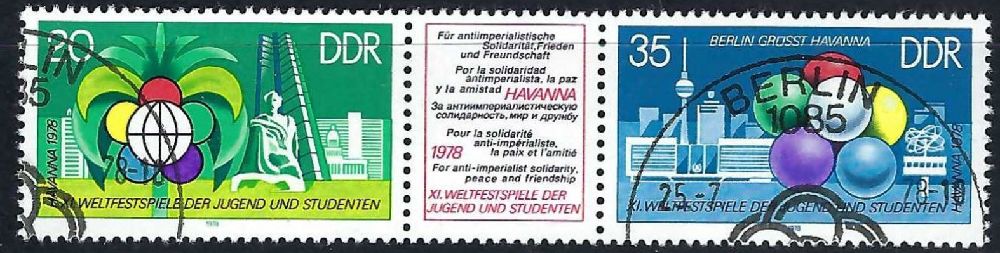 Pullar Satlk Almanya (Dou) 1978 Damgal Genlik Festivali Seri