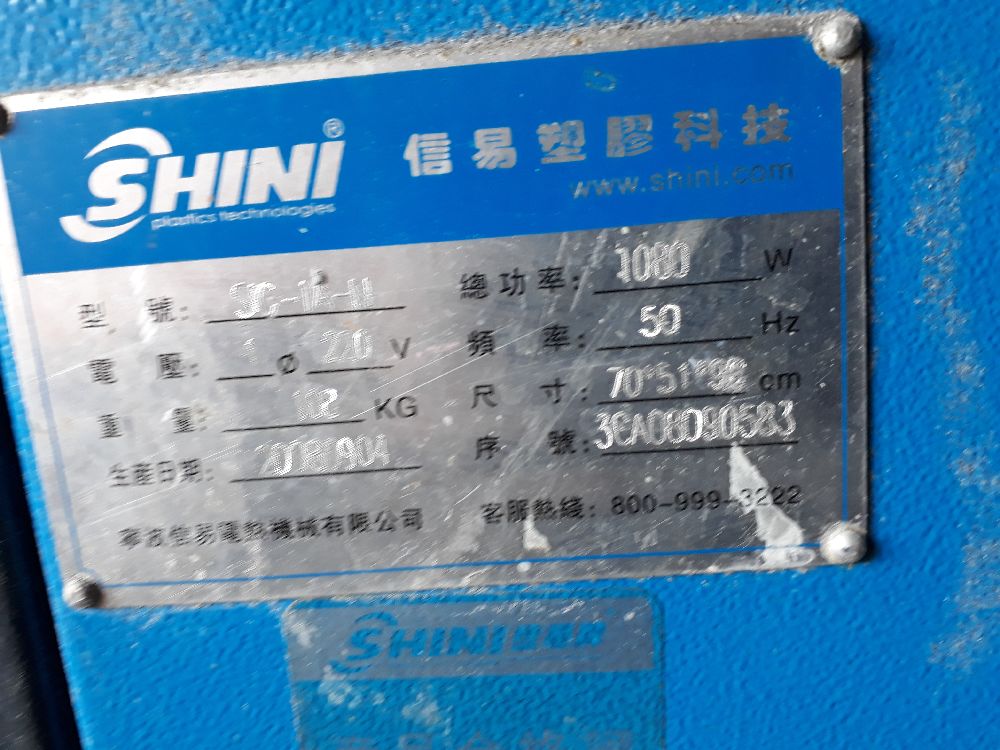 Plastik Ejeksiyon Makinalar SHINI Satlk Plastik Enjeksiyon Soutma ( iller )
