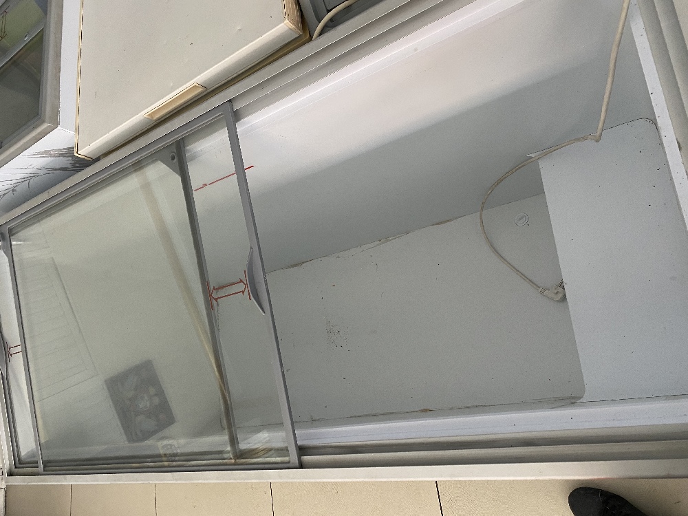 Dondurma Makineleri Uur 500lk Satlk 0 ayarnda 500 lk derin dondurucu difriz
