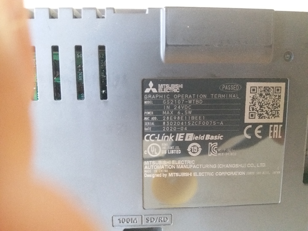 Dier Elektrik Malzemeleri Ekran Satlk Mtsubsh  Gs2107-Wtbdn 24 Vdc