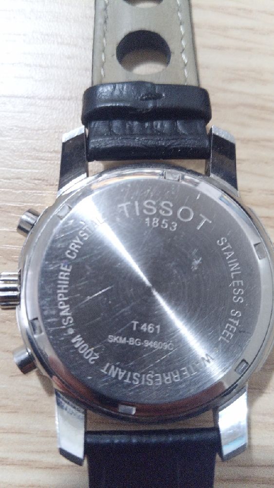 Saatler Tissot orijinal erkek kol saati ihtiyatan acil satlk