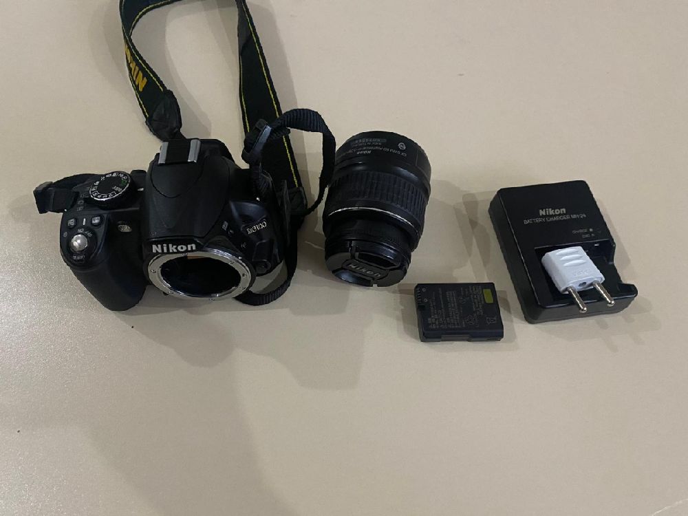 Digital Fotograf Makinalar Nikon Dijital fotoraf makinesi Satlk Sahibinden az kullanlm fotoraf makinesi
