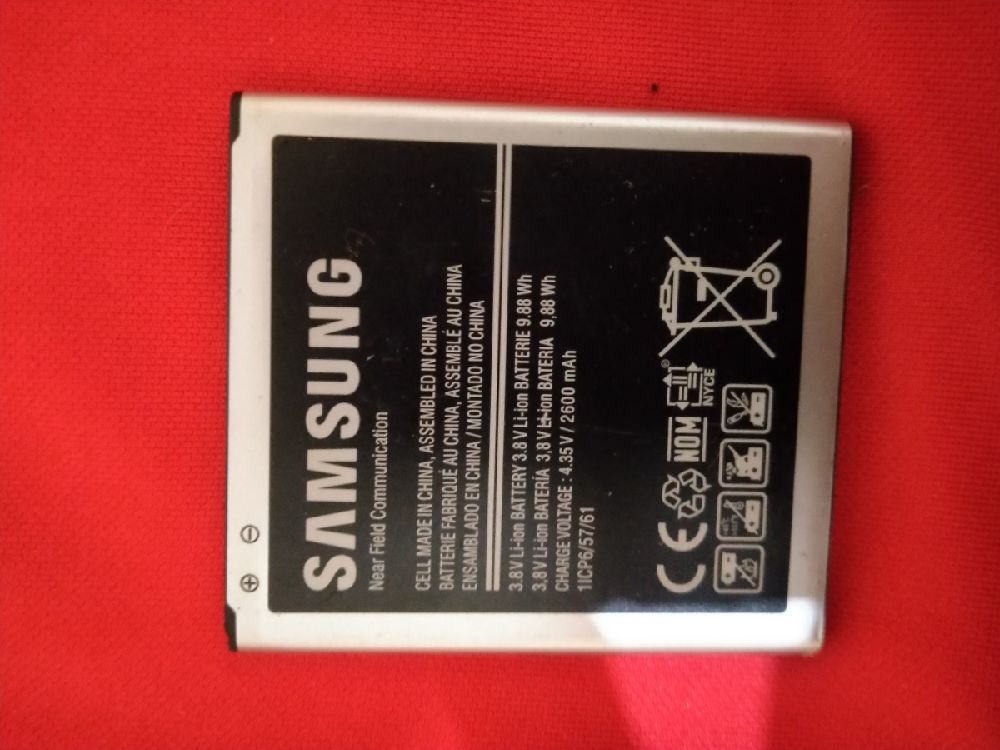 Cep Telefonu Aksesuarlar Satlk Samsung batarya j5 ve G530 cihazlara uyumlu