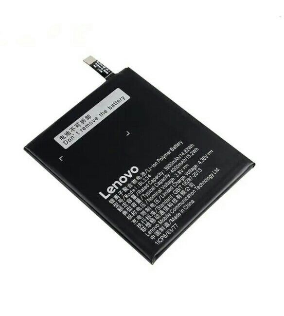 Cep Telefonu Lenovo Satlk lenova VBE P1M uyumlu batarya