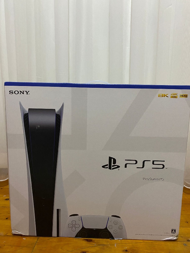 Oyun Konsollar Sony Satlk Playstation 5 Kapal Kutu