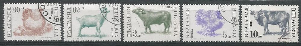 Pullar Satlk Bulgaristan 1991 Damgal Yerli Hayvanlar Serisi I