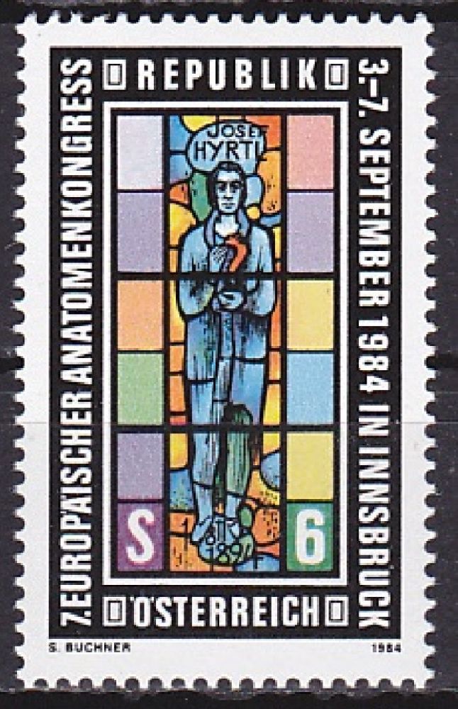 Pullar Satlk Avusturya 1984 Damgasz Avrupa 7.Anatomi Kongresi