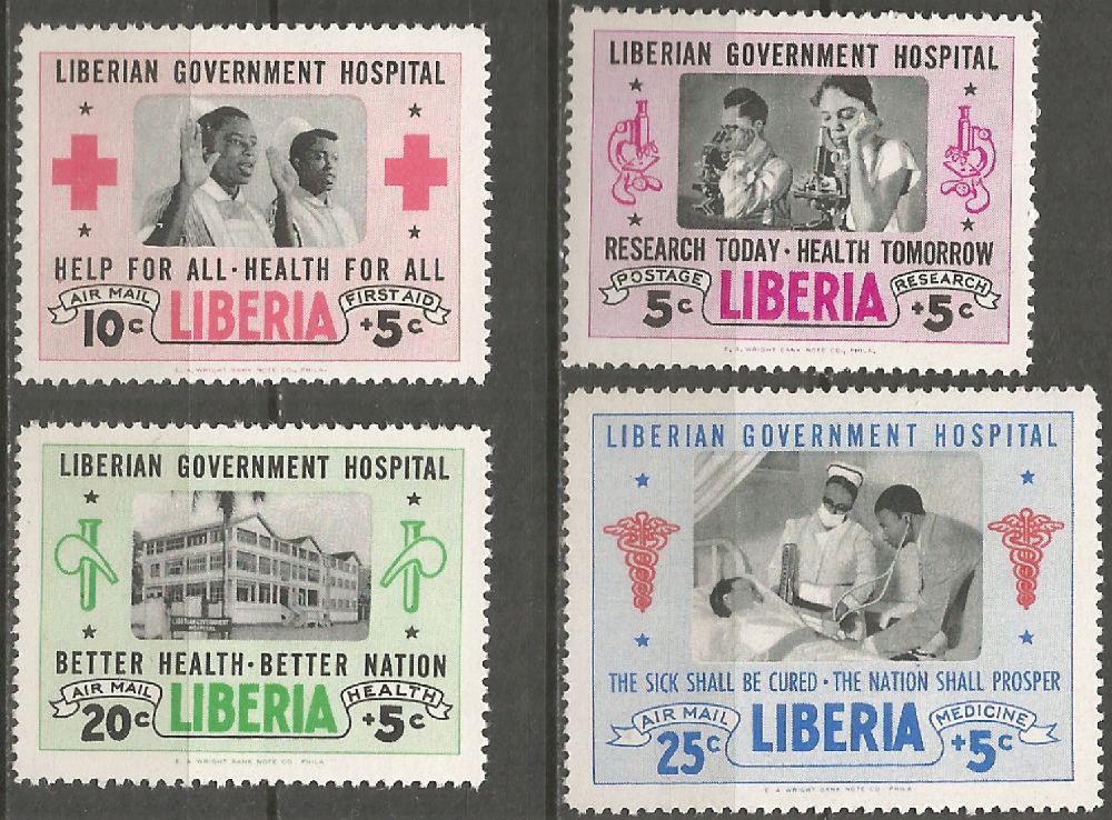 Pullar Satlk Liberya 1954Damgasz Hkmet Hastanesi Serisi