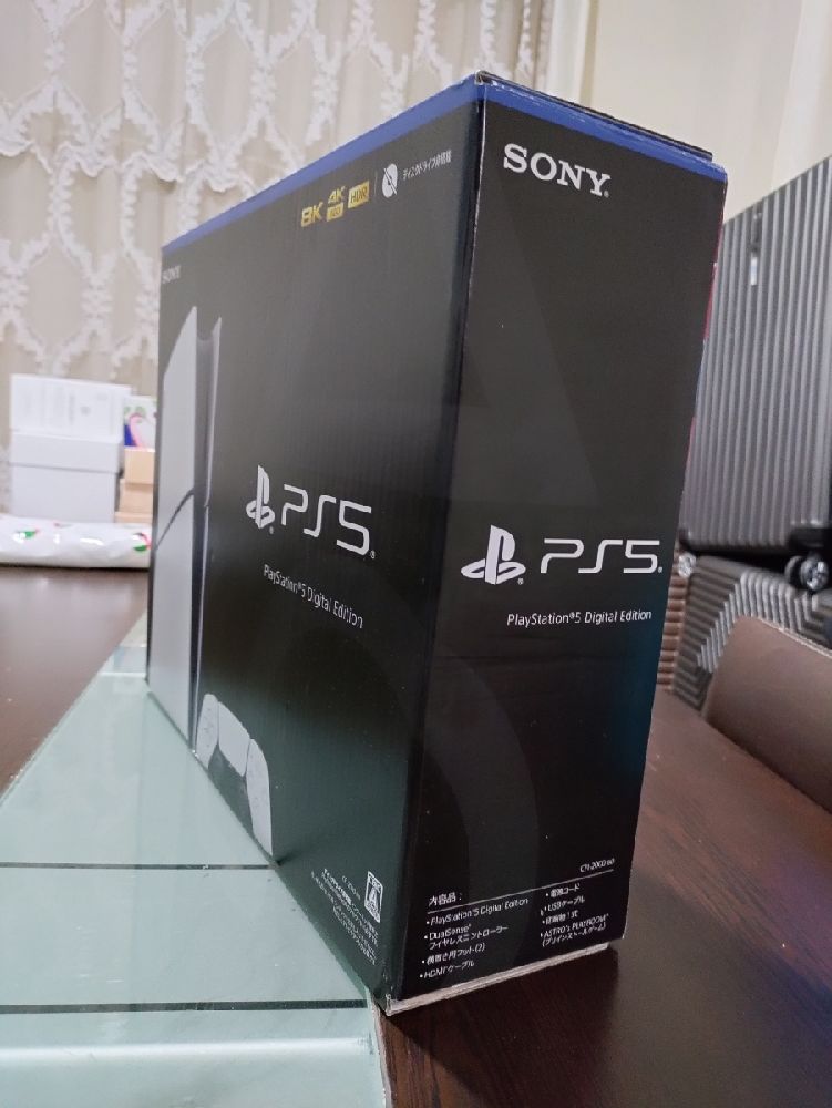 Oyun Konsollar Sony PlayStation 5 slim 1TB Satlk PlayStation