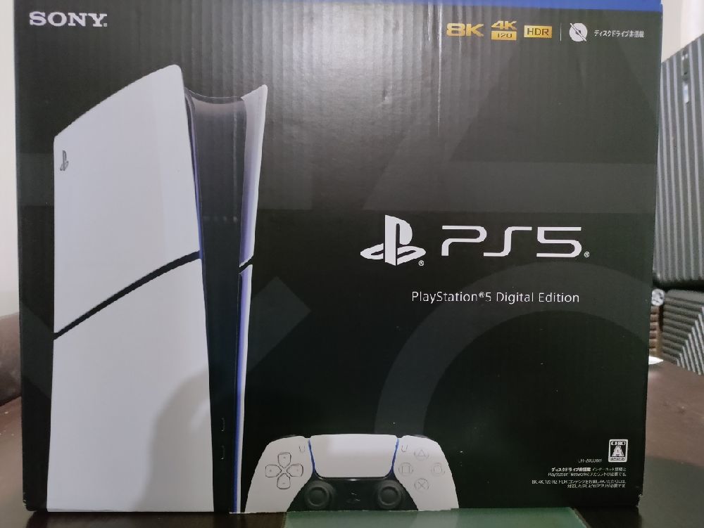 Oyun Konsollar Sony PlayStation 5 slim 1TB Satlk PlayStation
