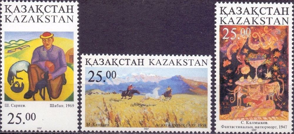 Pullar Satlk Kazakistan 1997 Damgasz Tablolar Serisi