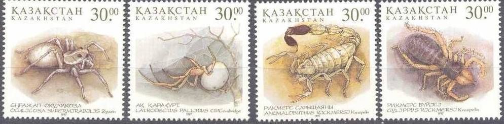 Pullar Satlk Kazakistan 1997 Damgasz Zehirli Alaknaklar Serisi
