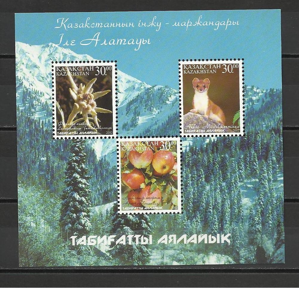 Pullar Satlk Kazakistan 2002 Damgasz Pearl Of Nature Of Kazaki