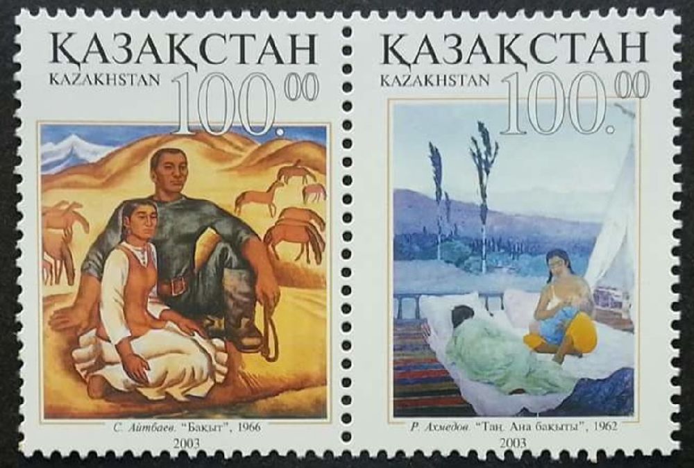 Pullar Satlk Kazakistan 2003 Damgasz Tablolar Serisi
