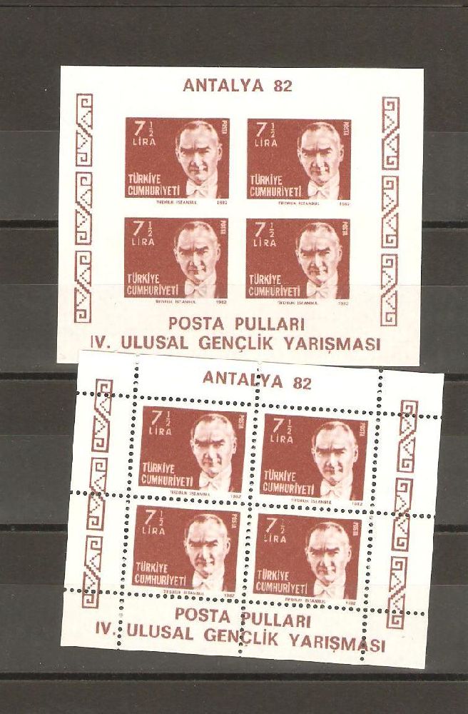 Pullar Satlk 1982 Damgasz Antalya Pul Sergisi Bloklar