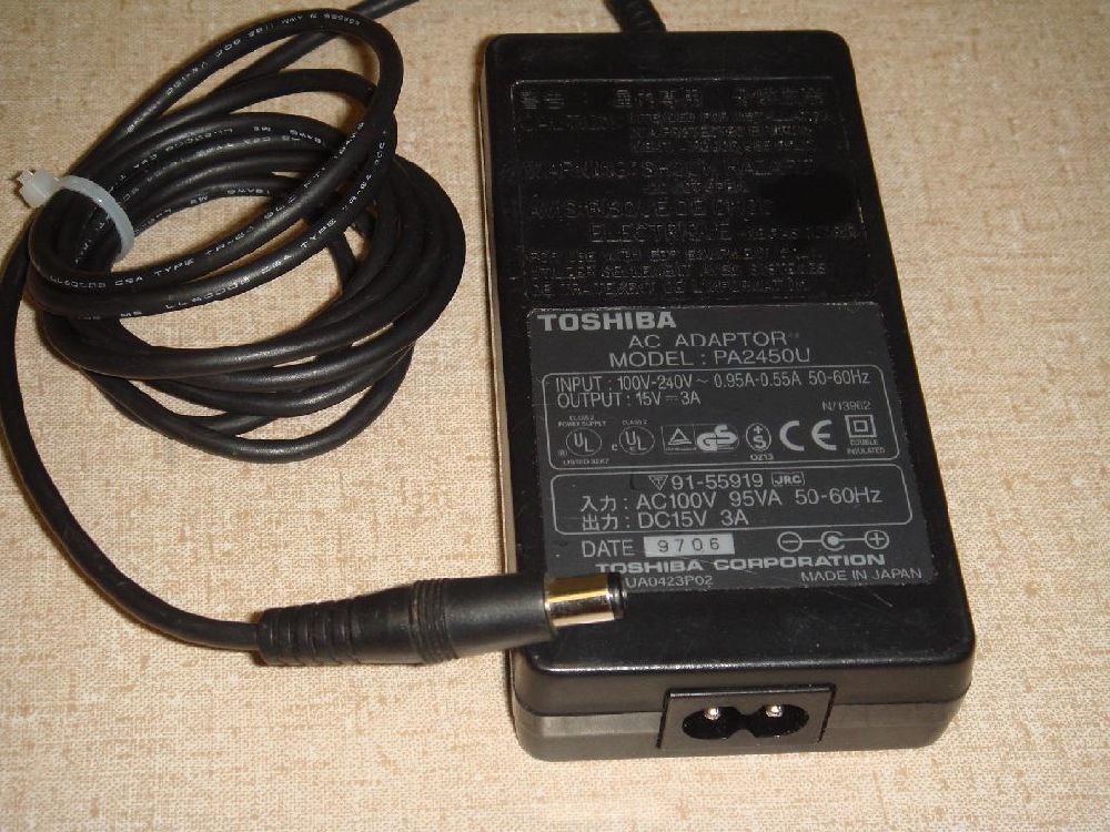 Adaptr ve Kablolar Satlk Toshiba Pa2450U Laptop Adaptr (15V 3A 45W)