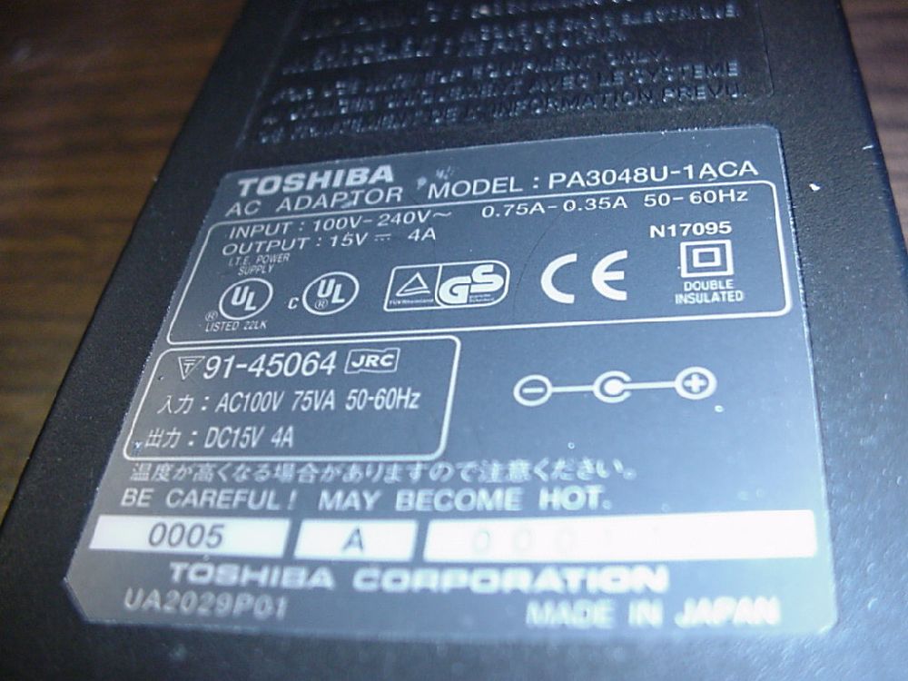 Pil arj Cihazlar arj Adaptr Satlk Toshiba Ac Adaptr Model Pa3048U-1Aca