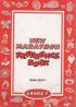 Yabanc Dil Kitaplar Satlk NEW MARATHON REFERENCE BOOK GRADE 7