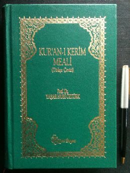 Kur'an- Kerim Meali-Yaar Nuri ztrk-1998