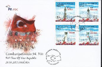 2017 Cumhuriyet'n 94. Yl Fdc