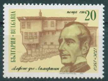 Bulgaristan 1990 Damgasz Fransz Yazar  Alphonse