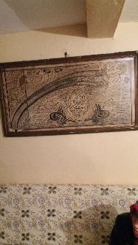 Antika zlfikar hat yazl osmanl tablo